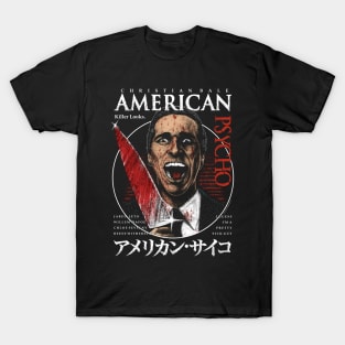 American Psycho, Patrick Bateman, Cult Classic T-Shirt